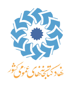Logo_nahad-removebg-preview