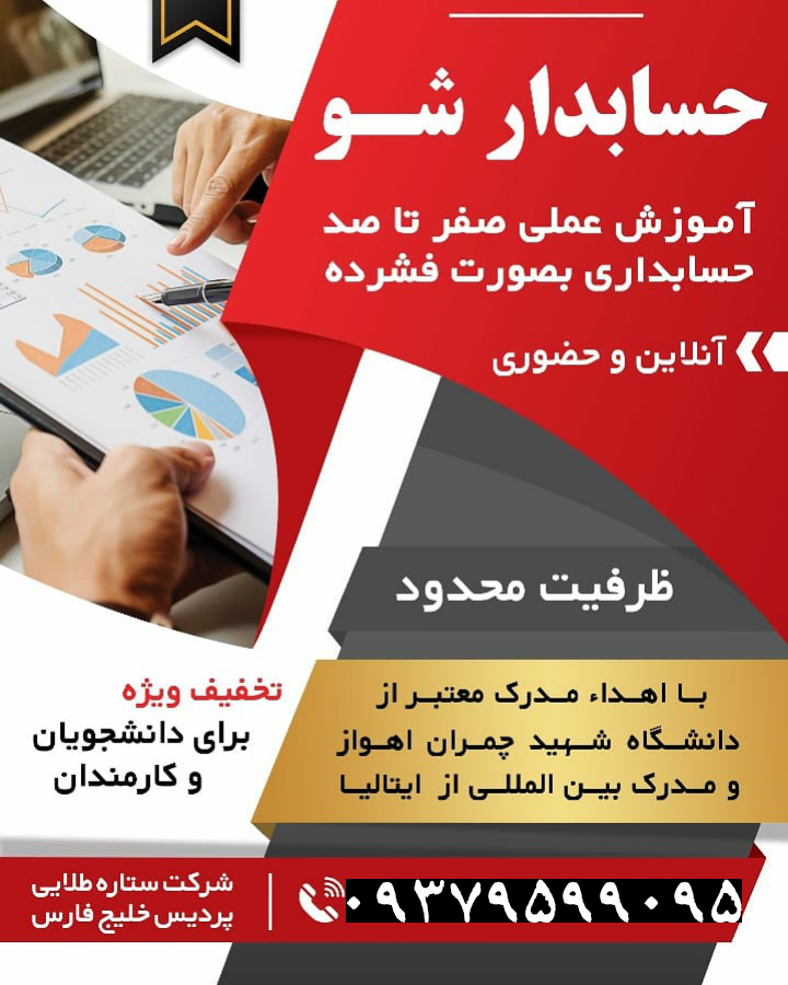 ronevis_1607784194630